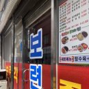 보련각 이미지