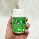 이도건강약국 이미지