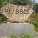 옹달샘 농원