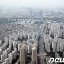 개미부동산중개 이미지