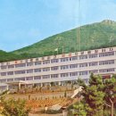 부산진여자고등학교 이미지