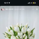 포에버러브