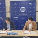안산시민유도관 이미지