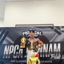 하이파이브짐 이미지