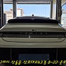 경북드림모터스 이미지