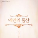 리티시아
