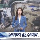 종합경기장 이미지