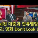 티비기획