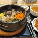 본죽&비빔밥 cafe 상일동역점 | 본죽 매콤낙지비빔밥 돌솥