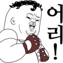 동송유통 - 양주시 | 동송유통