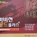 영성약국 이미지
