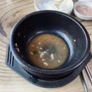 마천돼지국밥 - 사천시 | 마천돼지국밥