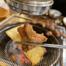 농부네수제갈비 네이버블로그