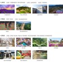 아림환경 | 💡 2026 거창 반값여행 지역사랑 휴가지원 사업 후기 #04 거창 반값여행 계획&amp;준비