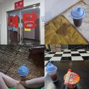 월드24사우나 | 춘천 실내 가볼만한곳 춘천 온천사우나 월드온천 24시 혼자 다녀온 후기