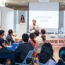 터닝포인트 카카오 검색결과