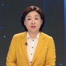 심상정 의원 &#34;금융권 채용비리, 공개 못한 자료 공개한다&#34; 이미지
