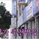 숙이네국수 - 서구 서대구로32길 17 | 숙이네국수