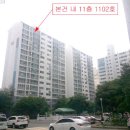 인천당하초등학교 네이버블로그