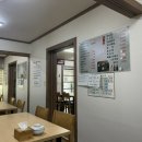 권대감집헛제사밥 이미지