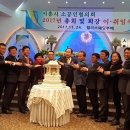 대양산업사