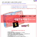 컨설팅케이에스 네이버블로그
