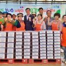 동곡경로당 이미지