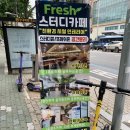 대학로 85(경대북문) 이미지