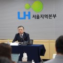 LH아파트 앞 이미지