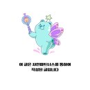 샤인약국 네이버블로그