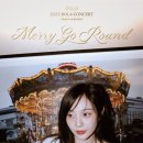 볼빨간사춘기 - 2023 단독 콘서트 'Merry Go Round' MD 안내 이미지