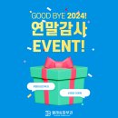 얼라이브피부과의원 | 여의도역영등포역피부과 NTCF135 vs 엑소좀, 내 피부에 딱 맞는 스킨부스터 선택법