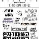 (주)이지엠앤씨 이미지