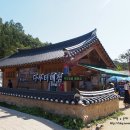 황포돛배매점 이미지