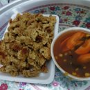 송박사탕수육 이미지