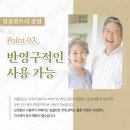 랭스치과 이미지