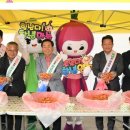 창녕농업협동조합