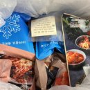 유가옥설렁탕식당 | 캠핑 음식 맛있는 밀키트 추천 대전 유가옥설렁탕 갈비탕 세트 후기