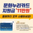 시곡길 이미지