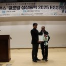 인정개발주식회사