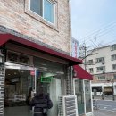 고향촌칼국수 이미지