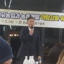 경삼농장 네이버블로그