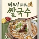 사평대로55길 30 이미지