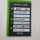 해솔약국 - 관악구 남부순환로 1733 | 명덕프라임치과의원 스케일링 하고왔어요