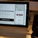 버핏그라운드 역삼별관 이미지