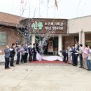 공주노인회관 이미지