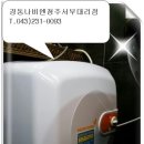 젠틀맨남성컷트 - 북구 매곡1로 46 | 젠틀맨남성컷트