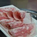 용산화로 이미지