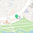 매머드익스프레스파주운정호수점 이미지