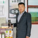 정진농업회사법인주식회사